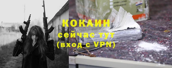 дистиллят марихуана Киреевск