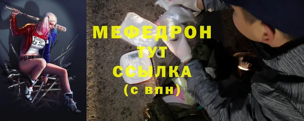 2c-b Кинешма