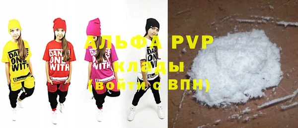 мет Киренск