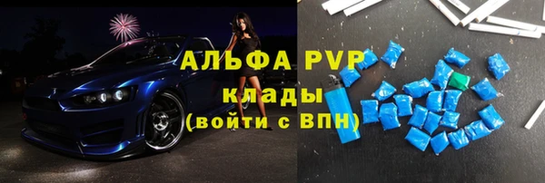мет Киренск