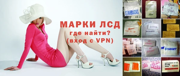 мет Киренск