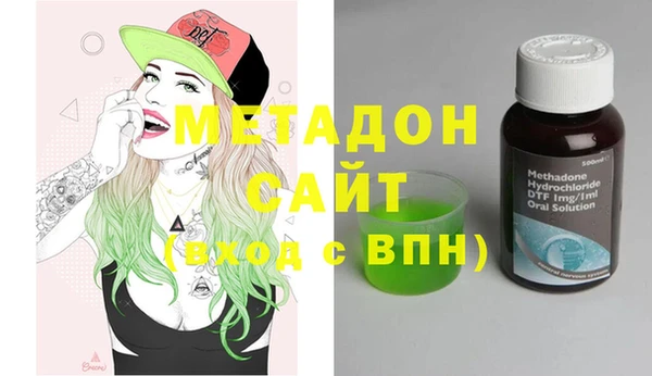 мет Киренск