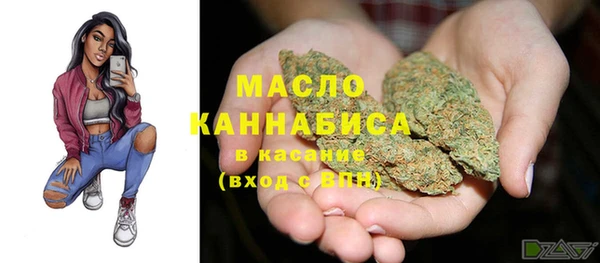дистиллят марихуана Киреевск