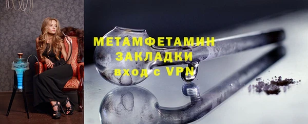 дистиллят марихуана Киреевск