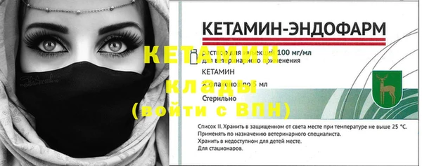 дистиллят марихуана Киреевск