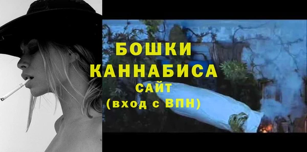 дистиллят марихуана Киреевск