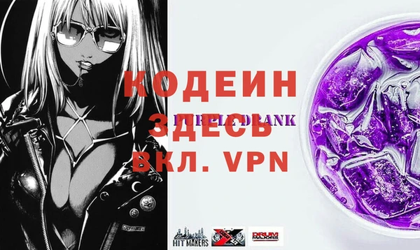 мет Киренск