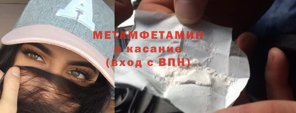 дистиллят марихуана Киреевск