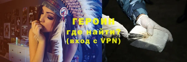 мет Киренск