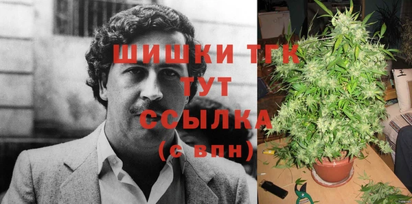 дистиллят марихуана Киреевск