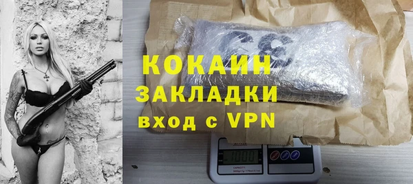 мет Киренск