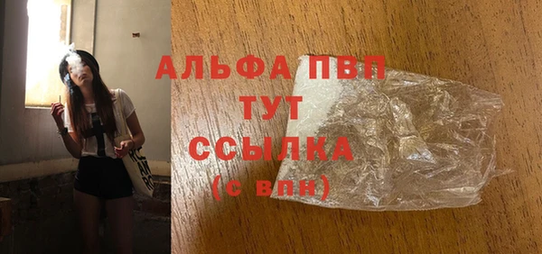 мет Киренск