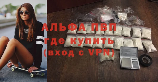 мет Киренск