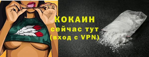 дистиллят марихуана Киреевск