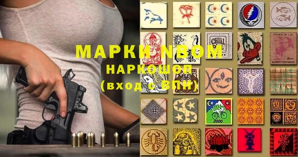 дистиллят марихуана Киреевск