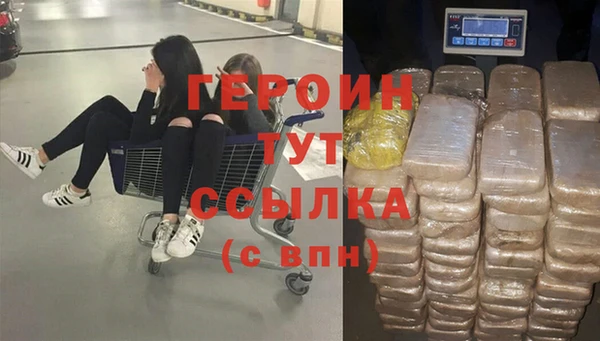 мет Киренск