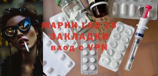 дистиллят марихуана Киреевск