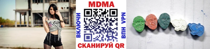 Купить  Салаир  MDMA VHQ 