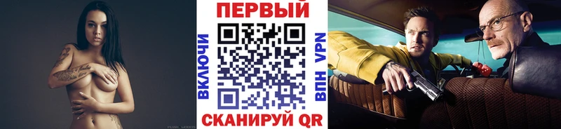 Купить закладки  Салаир  Метамфетамин мет 