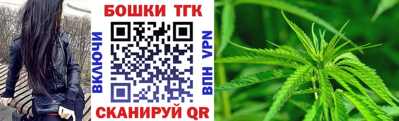 Купить  Салаир  Марихуана LSD WEED 